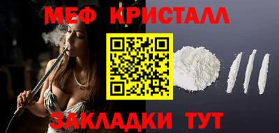 винт Новодвинск