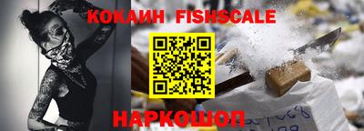 СК Новозыбков