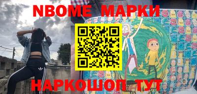 индика Обь