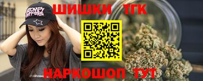 СК Новозыбков