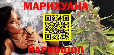 винт Новодвинск