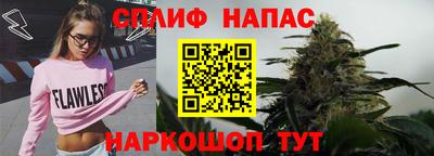 меф VHQ Обнинск