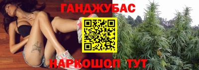 трава Нягань