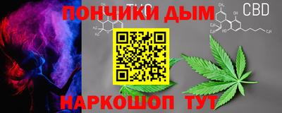 трава Нягань