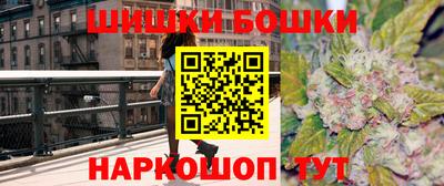 винт Новодвинск