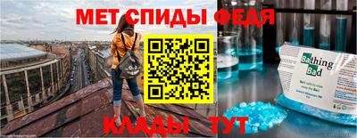 СК Новозыбков