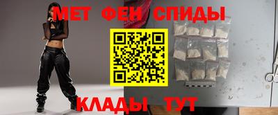 винт Новодвинск