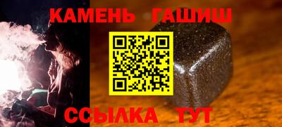 СК Новозыбков