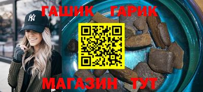 СК Новозыбков